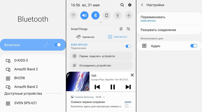 pidklyuchennya-do-smartfonu-sven-ps-621