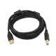  SVEN USB2.0 PRO Cable Am-Bm